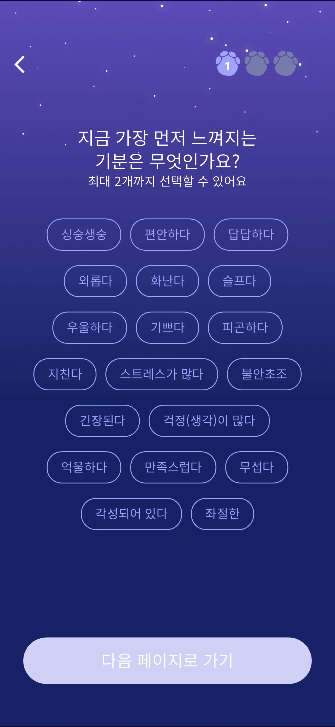 Test Image 2